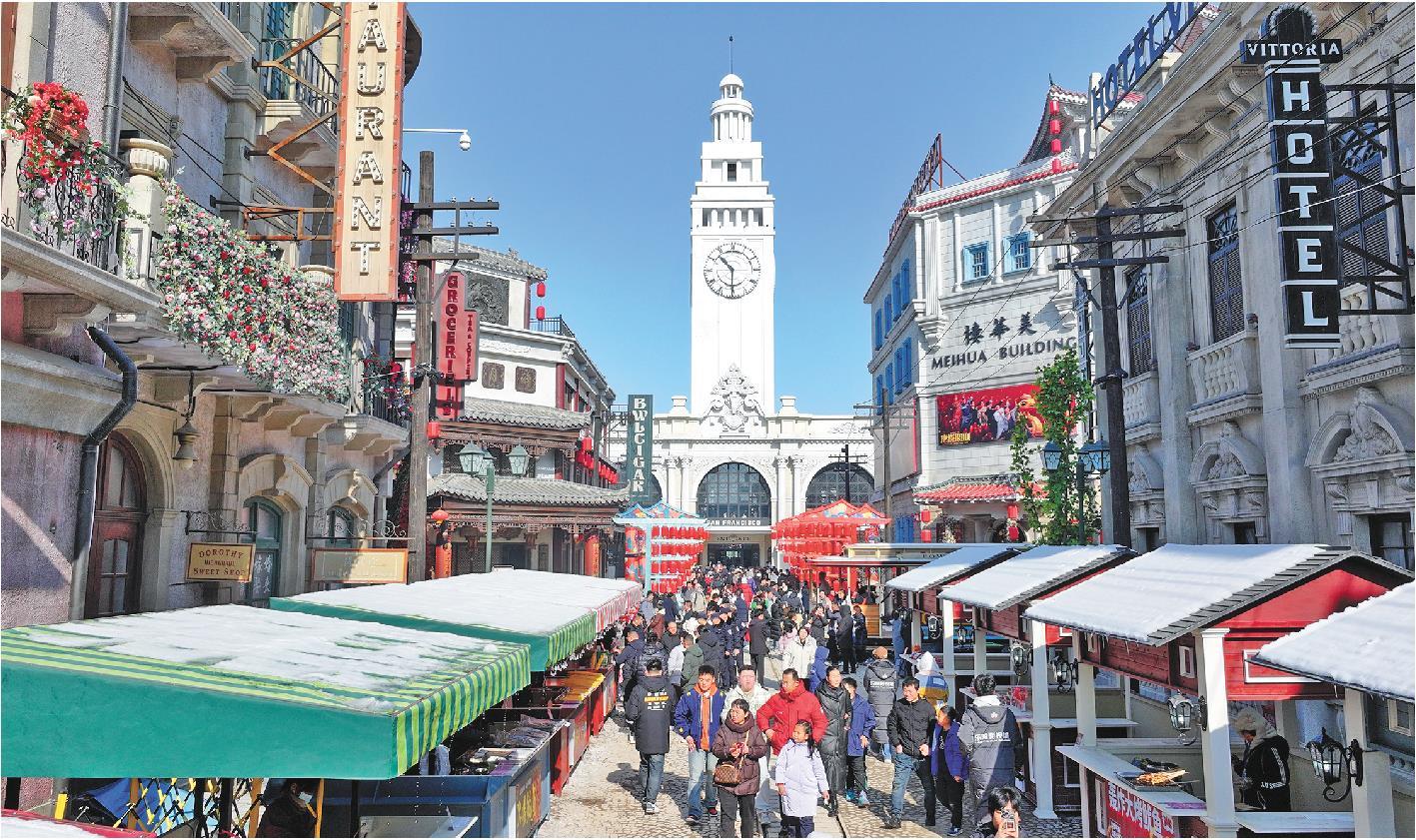 打造“影视+文旅”新地标，德州乐陵春节假期旅游综合收入超9000万元
