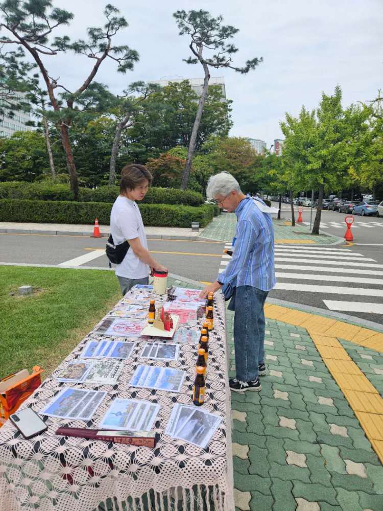 “花好月圆 魅力莱芜”中秋文化交流活动在韩国举办