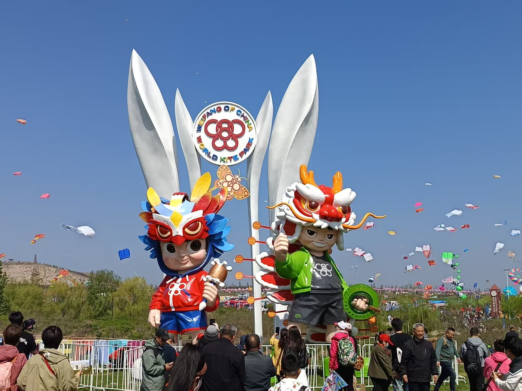 The 42nd Weifang International Kite Festival and 2025 Weifang Kite Carnival Opened in Weifang_fororder_微信图片_20250420074525