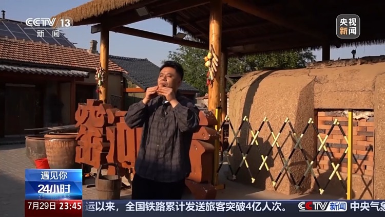 遇见你丨胡萝卜、黄河泥都能跨界变乐器 在他手里万物皆有BGM