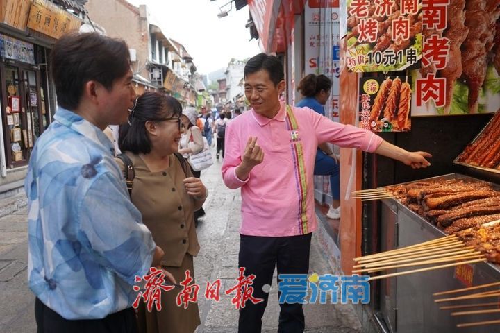 新加坡旅行商考察团到访济南 沉浸式感受泉城文旅魅力为鲁新旅游合作再添新动能