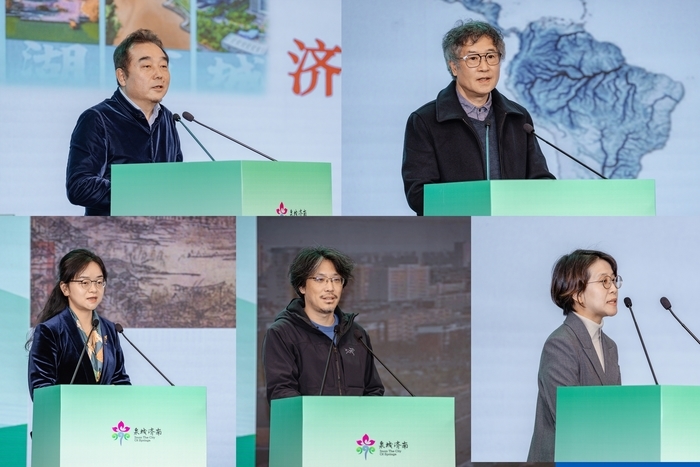 国际视野下的“泉・城文化景观”协同保护与活态传承主题系列活动在济南启动