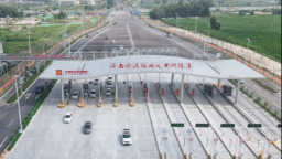 “加强版万里黄河第一隧”拼图完成 济南济泺路北延黄河隧道建成通车