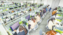 日照数字服务外包产业全面起势