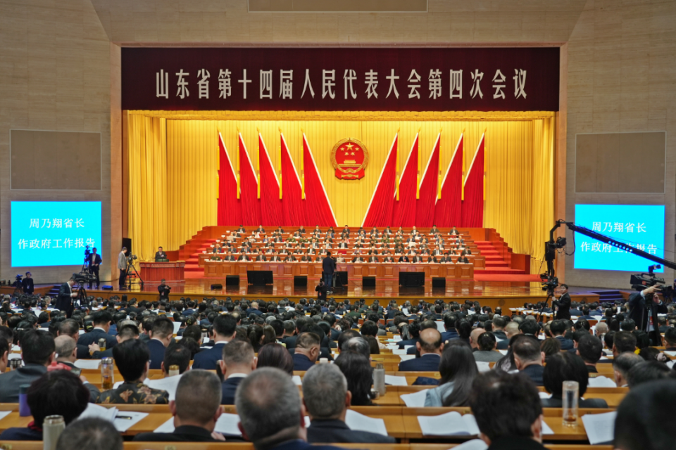 山东省十四届人大四次会议开幕_fororder_图片1