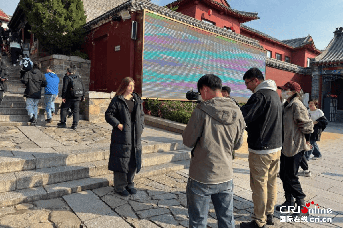 2025“新时代，我在中国”Hi,Shandong系列国际传播微纪录片拍摄在泰安收官_fororder_图片1 (1)