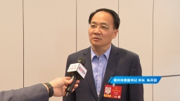 【“十五五”话开局】德州市市长朱开国：着力“三个持续”，扛牢粮食安全政治责任_fororder_横版截图-德州市长