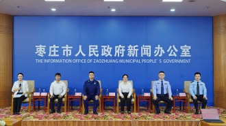枣庄：榜样领航担使命 实干为民开新局