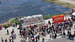 文化为魂 旅路生花——山东东营绘就文旅融合发展新画卷
