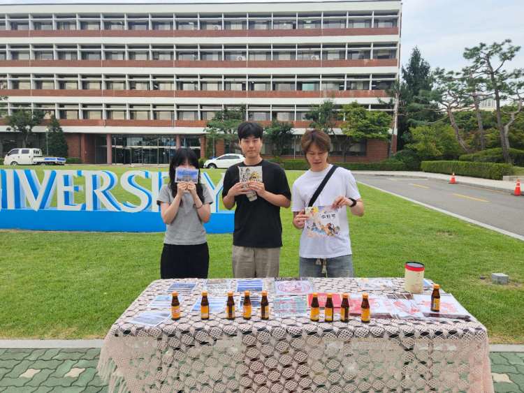 “花好月圆 魅力莱芜”中秋文化交流活动在韩国举办