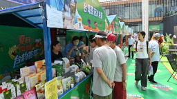 第三届嘉年华美食啤酒季暨台湾美食文创荟在青岛西海岸新区启幕