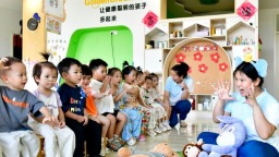 山东博兴：积极构建普惠托育服务体系