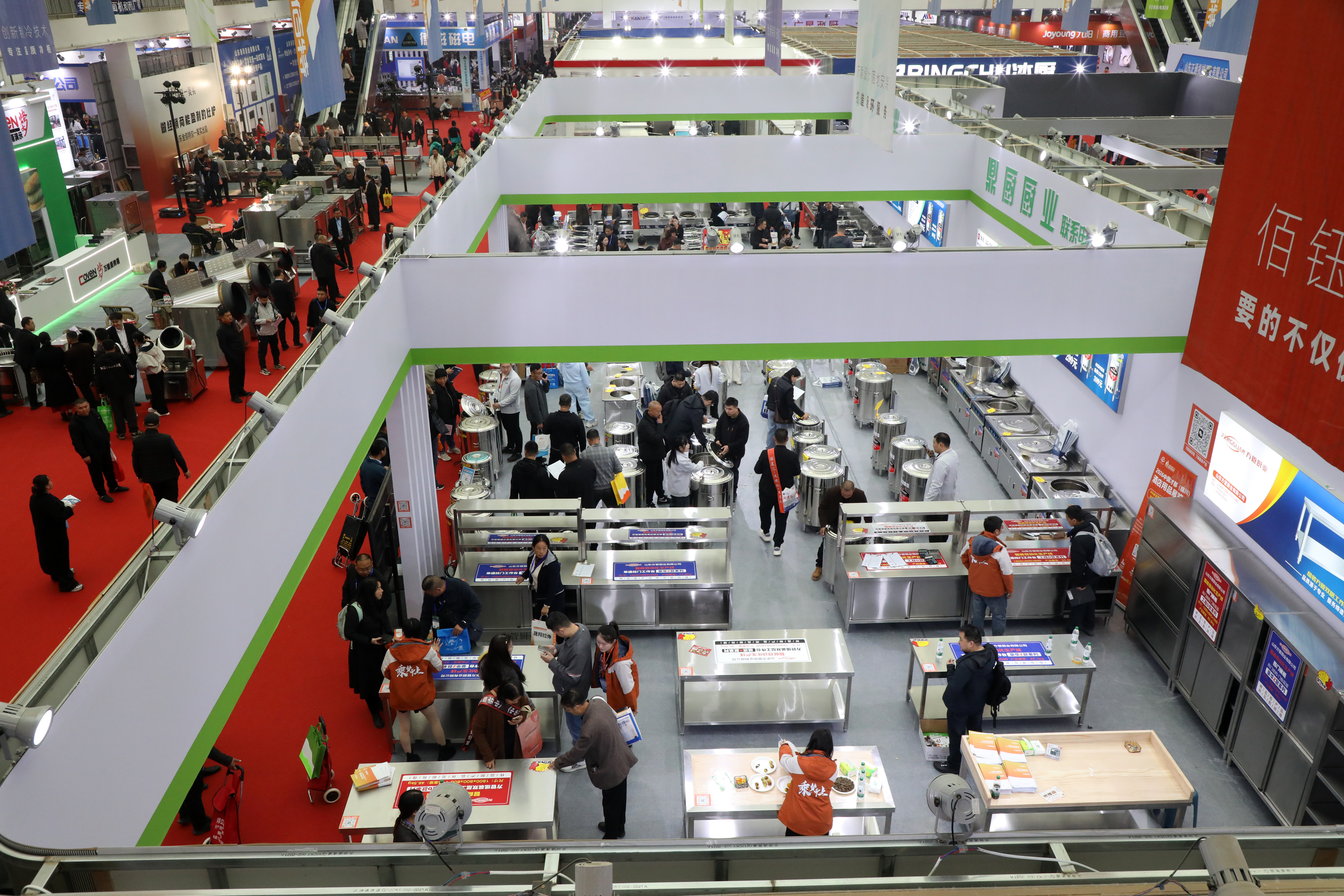 第二十届中国（博兴）国际厨具博览会开幕_fororder_微信图片_20251027093114