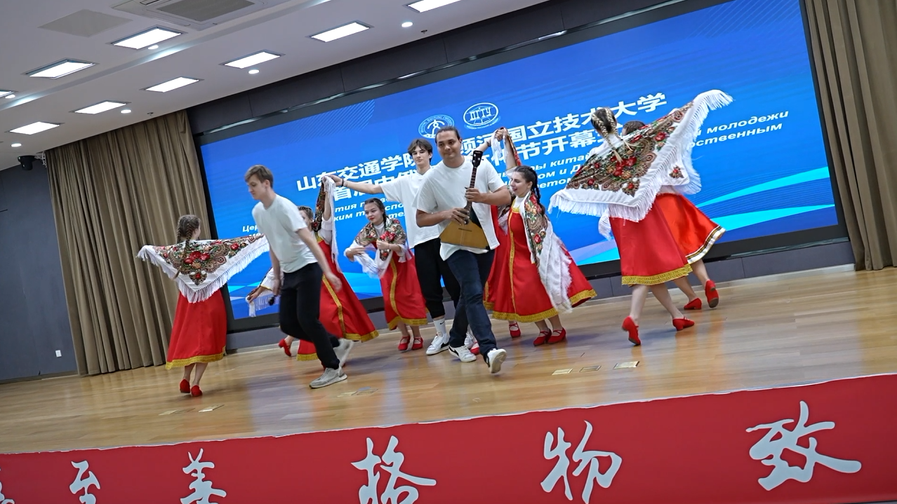 跨越万里的牵手,走出山东交通学院顿河学院国际化工程人才培养之路