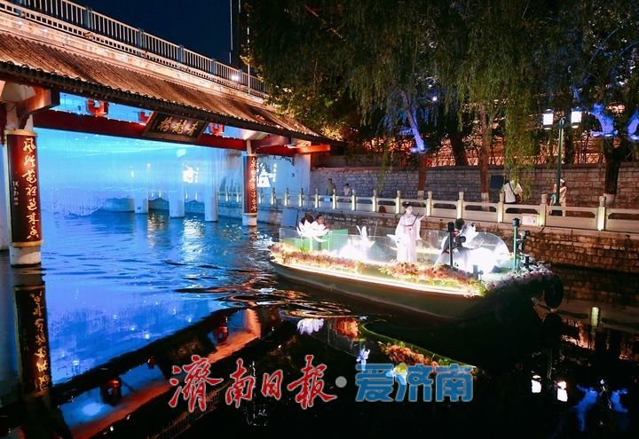 立秋之后,夜游泉城正当时