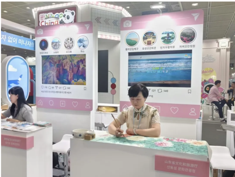 “以画对话，以花会友”菏泽市巨野工笔牡丹画书写中韩文旅产业交流新篇章_fororder_图片2