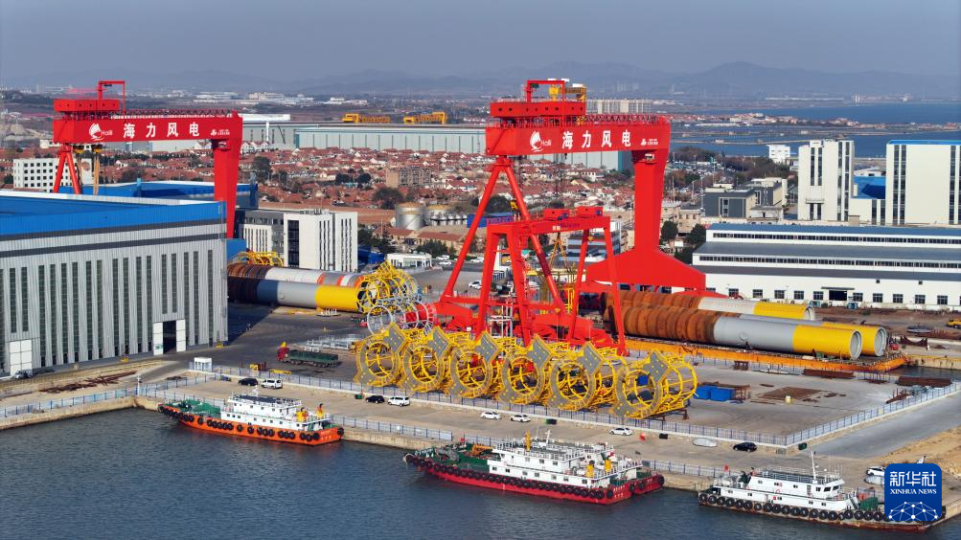 山东乳山：聚力发展新能源产业体系