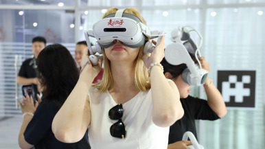 【2026打卡中国】数字科技活化齐鲁文脉，济宁以新载体讲好孔孟运河故事