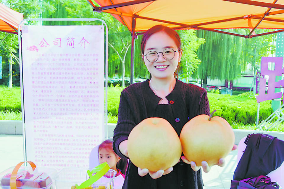 菏泽鄄城：农歌庆丰收 特产富农家