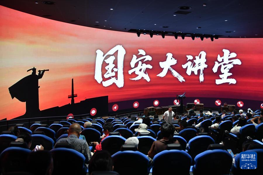山东威海打造总体国家安全观刘公岛教育培训基地