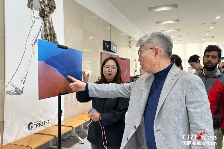 东营黄河三角洲生态摄影展惊艳亮相韩国杨州_fororder_微信图片_20251020175711_233_212 (1)