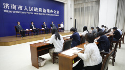 山东济南：深入实施质量强市战略，赋能企业发展