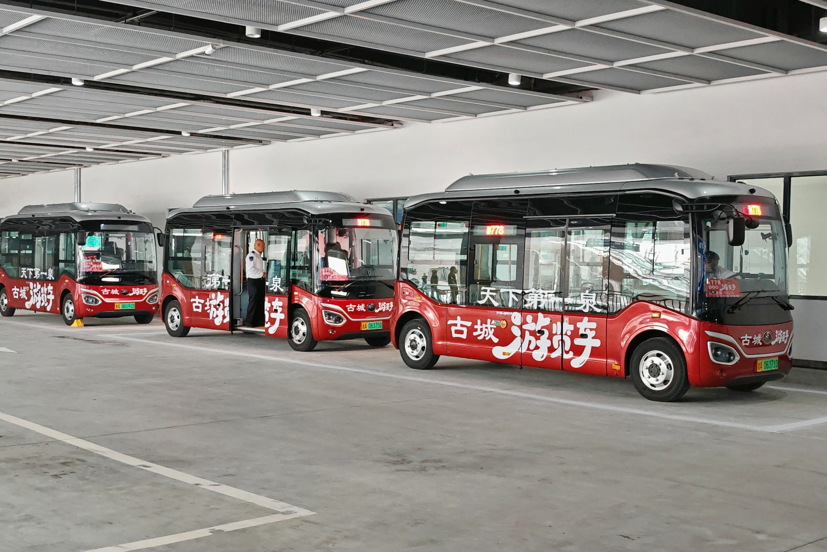 济南站新建北站房正式启用_fororder_微信图片_20250926161315_164_212