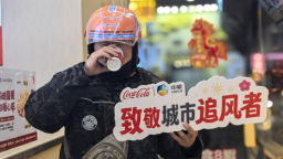 “‘年’在一起·乐团圆”春节公益快闪活动解锁泉城春节新温情