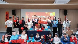 【Hi,Shandong】灯映元宵 绽彩仁川 东营春节民俗文化交流活动走进韩国