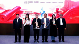 “齐鲁万象新——‘返故乡·看发展’网络名人山东行”活动启动