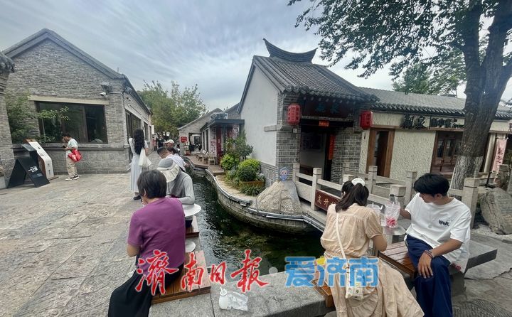 浅秋染老街 尽显济南老城韵味