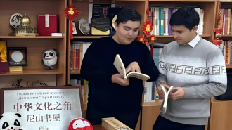 “泉城济南·文化互鉴”读书分享会在乌兹别克斯坦举办