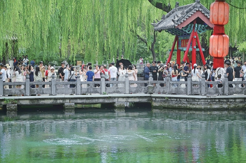 图片默认标题_fororder_112