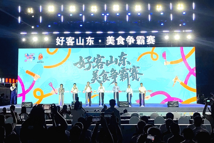 “好客山东·美食争霸赛”揭幕战——“鱼”跃龙门·山东鱼江湖争霸赛火热开赛_fororder_启动照片