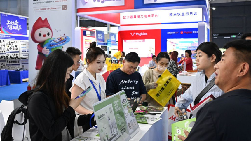 2026黄河流域跨境电商博览会在青岛举行