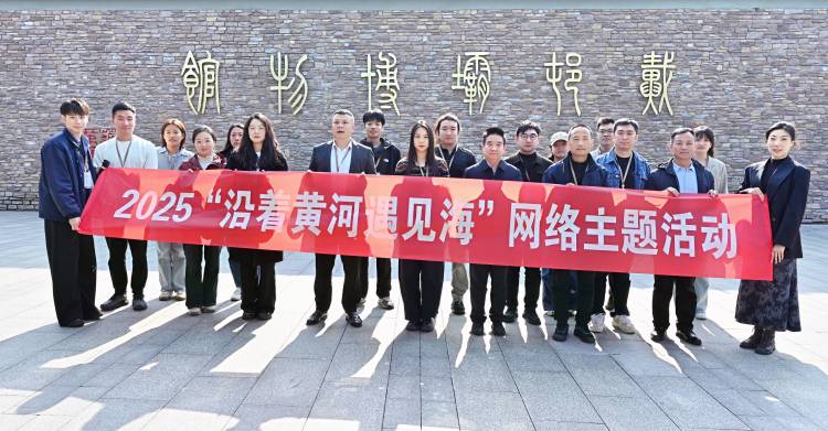 山东东平戴村坝:聆听“运河之心”六百年的黄河脉动