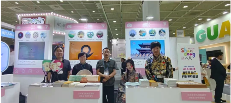 “以画对话，以花会友”菏泽市巨野工笔牡丹画书写中韩文旅产业交流新篇章_fororder_图片1