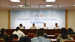 图片默认标题