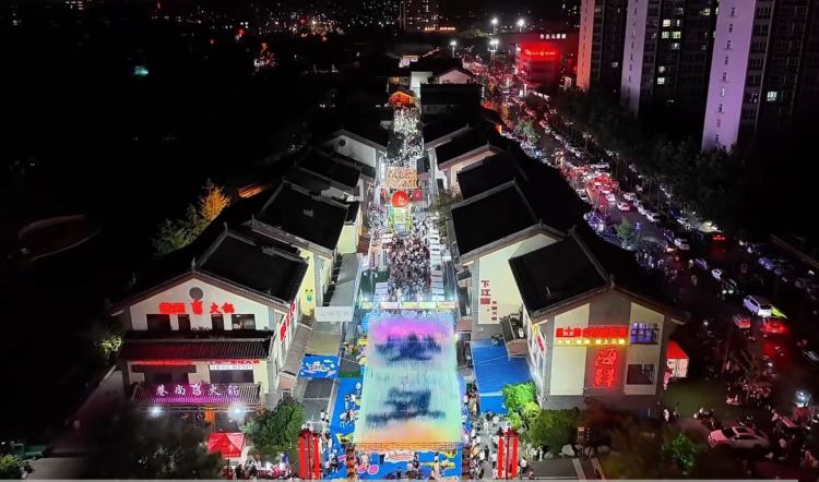 烟火升腾见精神——山东潍坊安丘夜经济“开门红”照亮消费新潜能