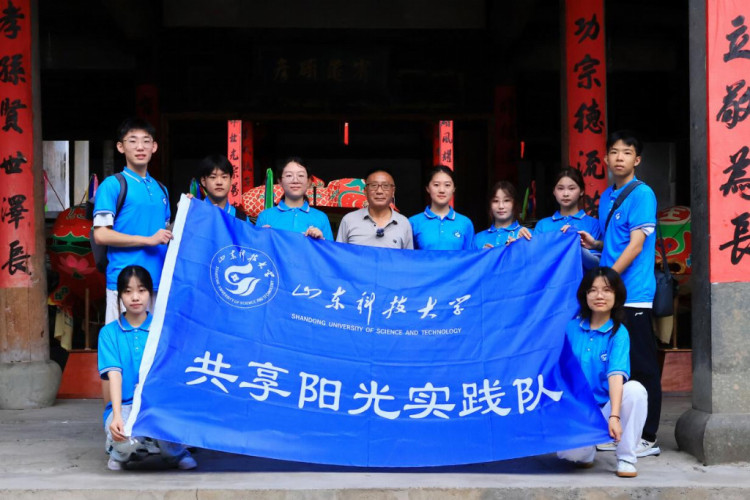 共享阳光探寻瞻淇鱼灯，助力非遗传承与乡村振兴_fororder_1