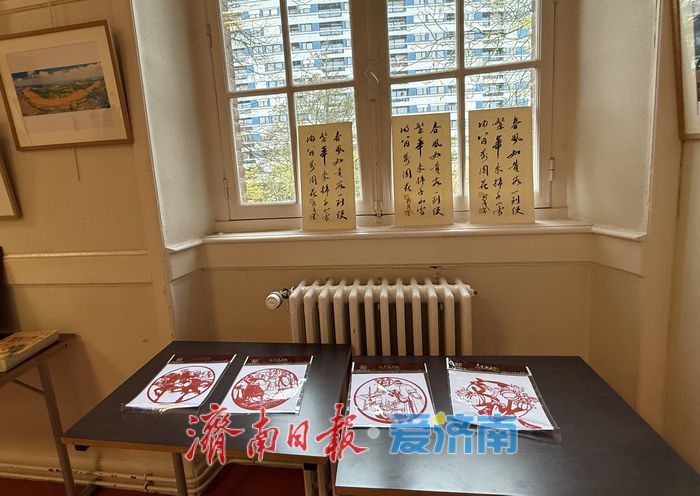 济南城市特色文化展在法国雷恩布列塔尼孔子学院成功举办