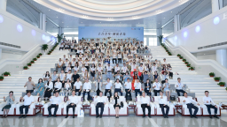 30个国家100名留学生齐聚青岛 “上合青年·邂逅青岛”上合组织国家青少年践学活动开营
