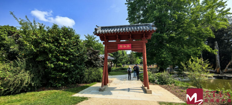 “机遇中国·泉在济南”城市推介活动走进友城雷恩
