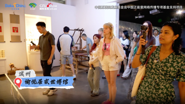 传统纺织产业跨界发展迸发新质活力_fororder_123