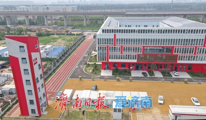 山东省内体量最大应急消防一体化救援站计划10月底投用
