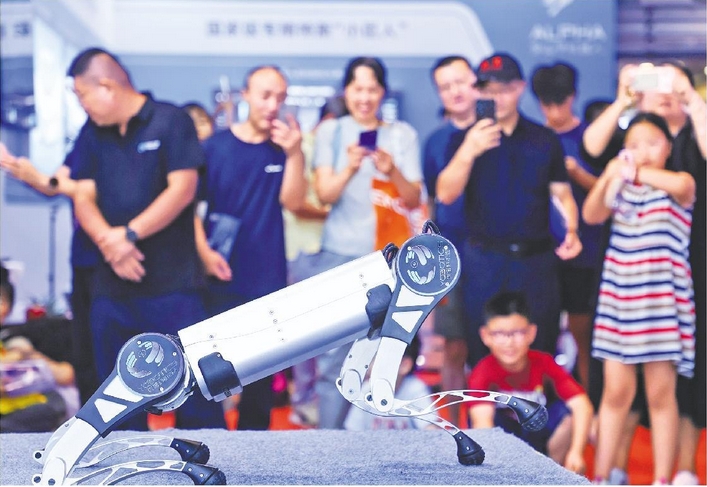 山东造机器人亮相世界机器人大会_fororder_微信截图_20250811103843