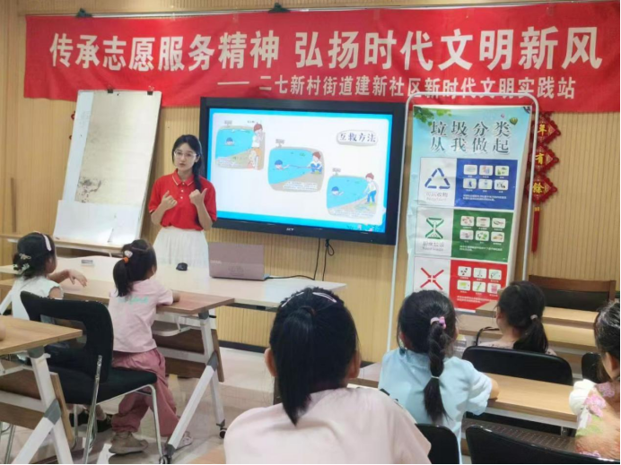 济南市2025年中学生暑期志愿服务“公益合伙人”计划落幕 8.57万人次参与_fororder_图片1