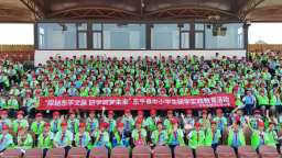山东泰安：东平县第四实验小学开展乡土研学实践活动
