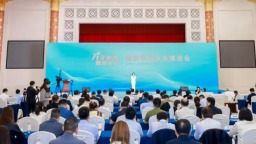 山东举办“万企出海 鲁贸全球”国际营销体系推进会（视频）_fororder_微信图片_20250929141219_35_1265