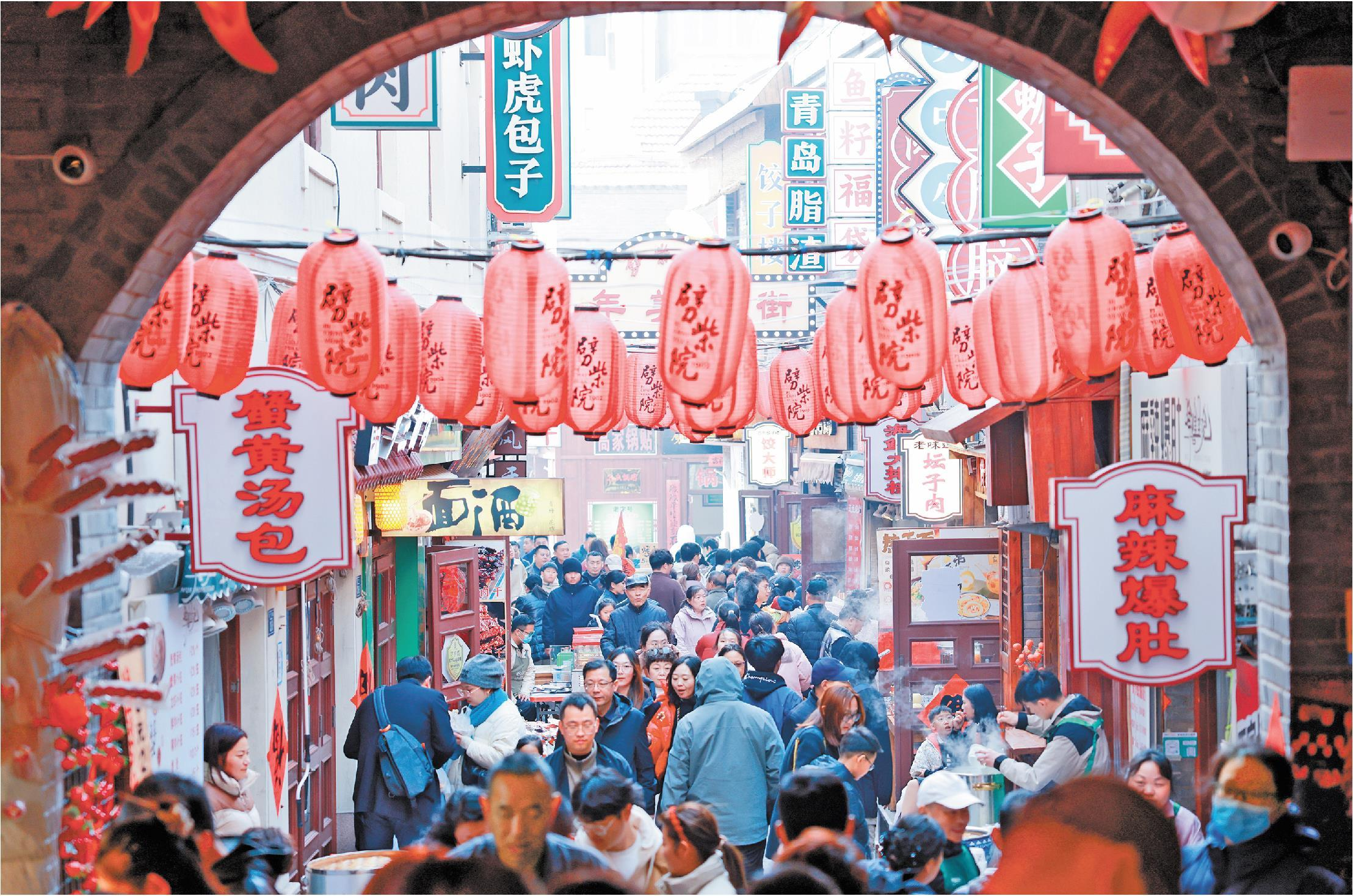 文旅出圈消费旺_fororder_图片1(1)